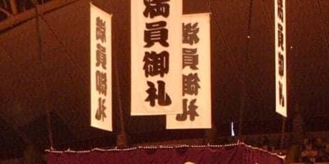 ワースト記録更新でも稀勢の里には温かい…日本人横綱の宿命