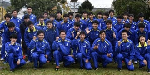 【陸上競技部】 丹後駅伝連覇ならず２位