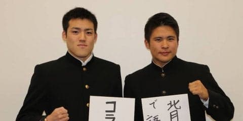 【ボクシング】早慶戦前企画③早慶主将対談　慶大・森瑞季×早大・土田大輔