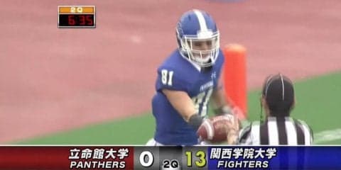 関西学院大学 vs 立命館大学(万博記念競技場)