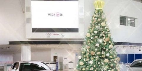 MEGA WEB、クリスマスイルミネーションを実施…ヒストリーガレージでは「昭和の家」　11月21日より