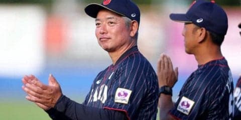 侍ジャパン大学日本代表候補40名が強化合宿参加　12月1日から3日間開催