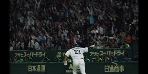 つい踊ってみたくなる？　メジャーリーガーに日本の応援はどう映ったか