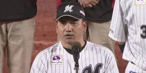 中村、井上が覚醒、平沢の台頭　課題もまだ山積み…ロッテの2018年