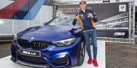 MotoGP 予選最速のマルク・マルケス選手、BMW M3 CS 獲得