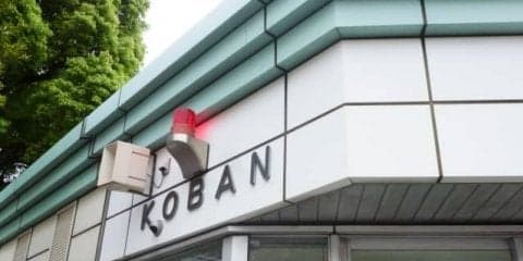 女性救出の長与千種に、極悪同盟も絶賛「正義の味方」