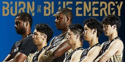 金丸晃輔＆生原秀将をオールスターへ！ シーホース三河がファン投票で全力プッシュ