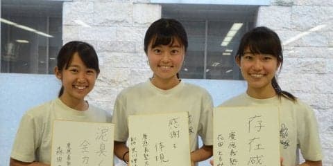 【ホッケー（女子）】早慶ホッケー定期戦直前企画“BREAK THE HISTORY”第３弾　女子ＭＦ対談　荒川副将×花田×森田