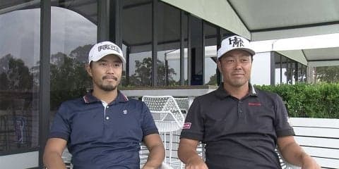 小平「先輩の胸を借りて」谷原「日本のファンの方に喜んでもらえるように」ゴルフW杯日本代表事前インタビュー