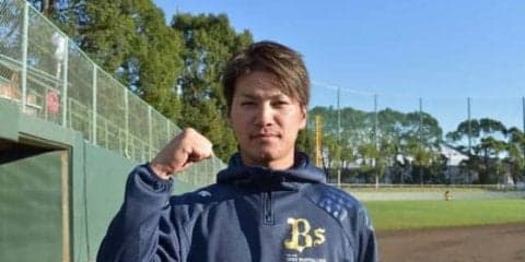 オリのドラ2ルーキーK-鈴木の現在地　悔しい1年目とアジアWLへの決意