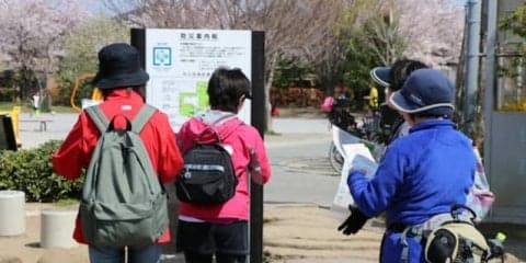 千葉商科大学、ランニングイベント「フォトロゲ in いちかわ」開催