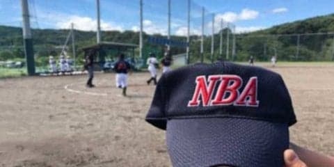 短い高校野球生活を有効に　群馬県北部利根沼田地区で画期的な取り組み