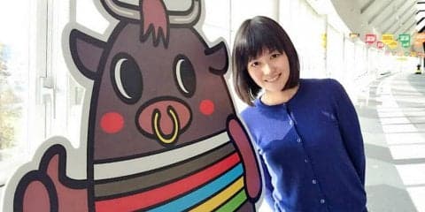 恋して競輪ハンター