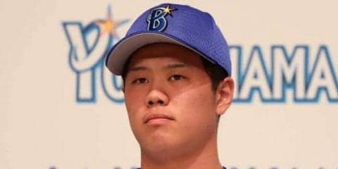 「自分で突破口を見つけて開け」--DeNAドラ1上茶谷に送られた恩師の言葉