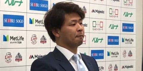 西武優勝パレードで所沢に7.5万人集結　FA移籍の浅村「光景をずっと忘れない」