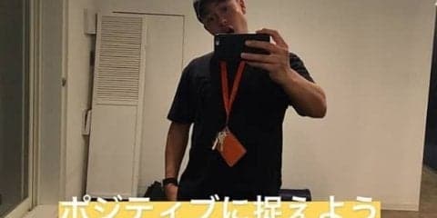 ダイエット、何事もポジティブに捉えよう