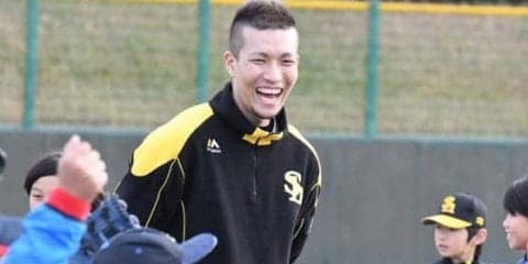 ホークスが九州・山口10か所で野球教室開催　明石、千賀ら主力が参加