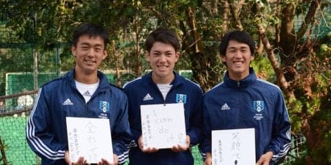 【ホッケー（男子）】早慶ホッケー定期戦直前企画“BREAK THE HISTORY”第６弾　男子ＭＦ対談　金田主将×安田×中山