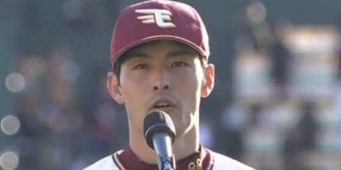 2012年盗塁王の楽天・聖澤、ファン感で引退報告「引退を決意しました」