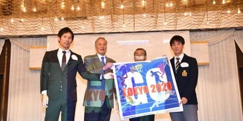 【陸上競技部】 創部１００周年記念式典が行われる