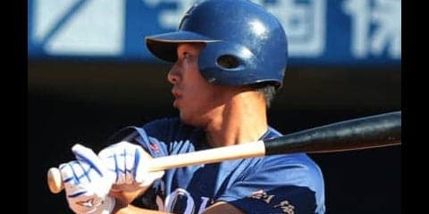 高校ではベンチ外も大学で開花。本塁打連発の男が一躍ドラフト候補へ