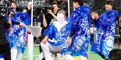 日ハム中田が後輩威嚇もクリームまみれに　杉谷「あとこれ2年できますから」