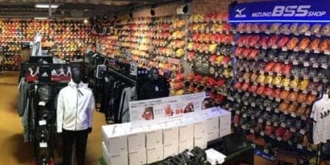 こだわりの野球用品をデータとともに提供　「超野球専門店CV」の独創性