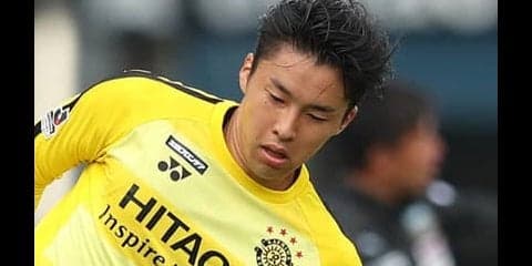 柏、９季ぶりJ2降格決定。だがＣ大阪戦の先制点にひとつの希望を見た