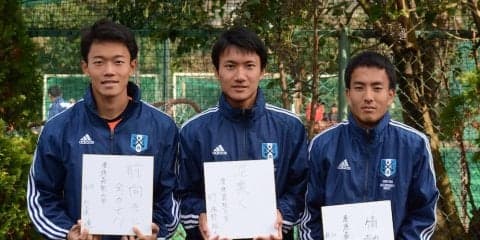 【ホッケー（男子）】早慶ホッケー定期戦直前企画“BREAK THE HISTORY”第４弾　男子ＦＷ対談　永野副将×大久保副将×大橋