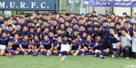 20年越しのジュニア制覇　東海大相手に42得点快勝／関東大学ジュニア選手権