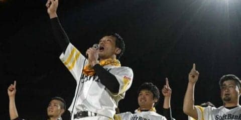 ホークスのファンフェスタ、公式戦と変わらぬ3万5772人来場