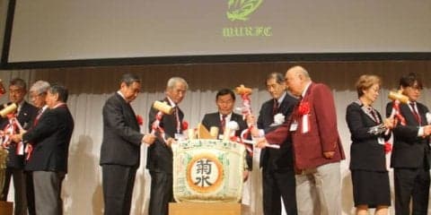 次なる１００年へ。創部１００周年記念式典を開催！