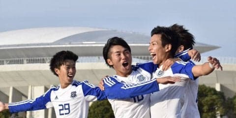 【サッカー部男子】　リーグ戦王者相手に、２ー０で快勝！
