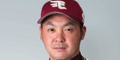 楽天枡田が引退　2013年の日本一に貢献も戦力外通告、他球団からの獲得なく