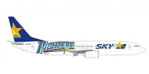 スカイマーク特別デザイン機「ファイターズジェット」2019年3月から就航開始