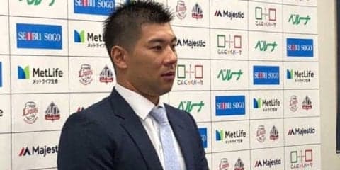 巨人移籍の炭谷、西武公式HPでコメント動画公開　ファンに“謝罪”と「感謝」