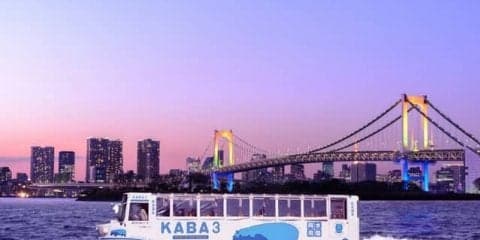 水陸両用バス「TOKYO NO KABA」、12月1日よりトワイライトクルーズ開始