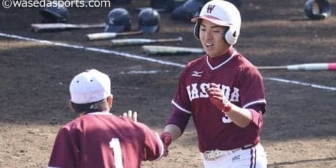 慶大に大勝！ＭＶＰは杉本に