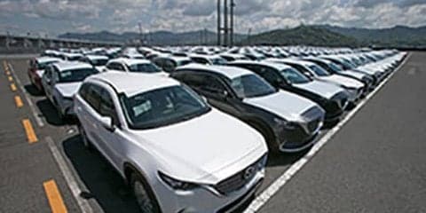 マツダ、自動車専用船見学会の参加者募集中　12月25日開催