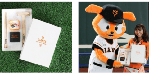 手作り指輪キット「名もなき指輪 ジャイアンツモデル」発売…巨人×JAM HOME MADE