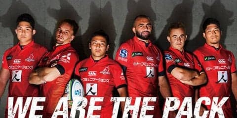 カンタベリー、サンウルブズ選手着用モデルの受注限定販売を開始