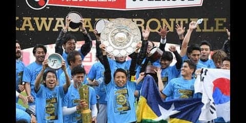 J1連覇の川崎フロンターレが示す「日本らしいサッカー」の方向性