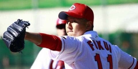 楽天が2010年ドラ1広島福井の獲得を発表、菊池との交換トレードに合意