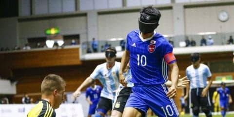 ブラサカ日本代表が強豪国に善戦。2018年は確かな成長を遂げた