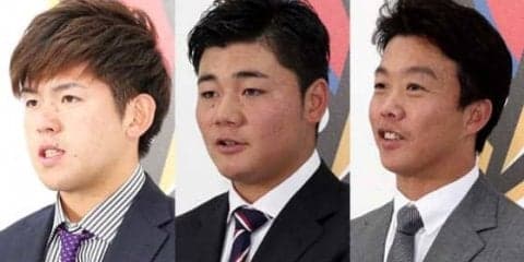 清宮は300万円増で1800万円、鶴岡と清水は倍増…日ハム29日の契約更改