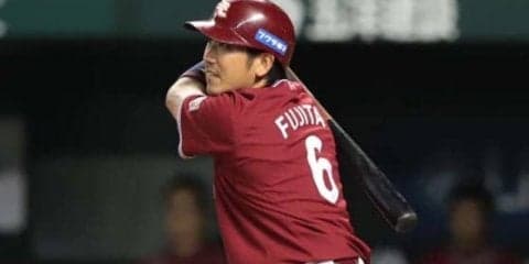 巨人阿部は5000万円減の1.6億、楽天藤田も4400万円減…29日の主な契約更改