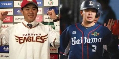 楽天、石井GMの積極補強が止まらない！　FA、トレード、戦力外獲得と手腕発揮