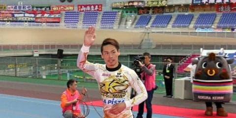 小倉G1（4日目）競輪祭