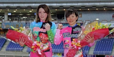 小倉G1（3日目）競輪祭