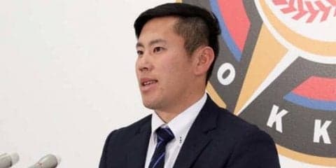 ハム西村、緊張のあまり契約更改で印鑑ポトリ…球団からは「新人王獲得指令」
